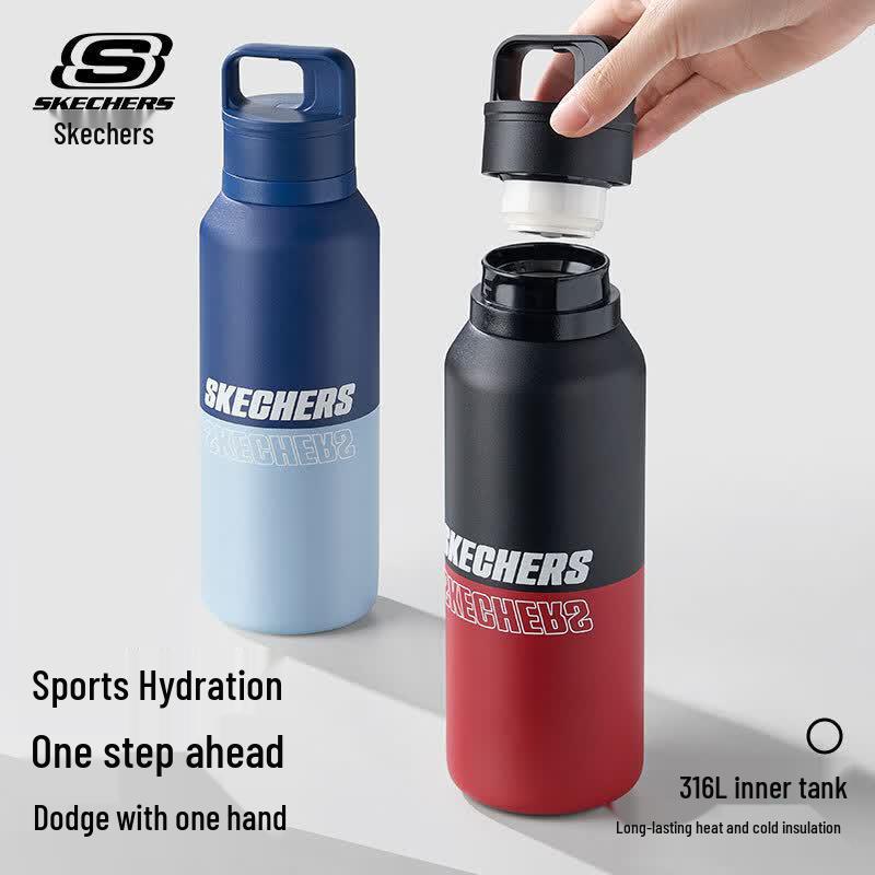 Skechers Light Island 550mL Vacuum Flask