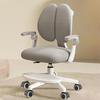 Adjustable Children's Study Chair with Back Support