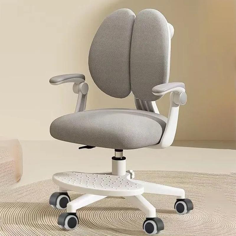 Adjustable Children's Study Chair with Back Support