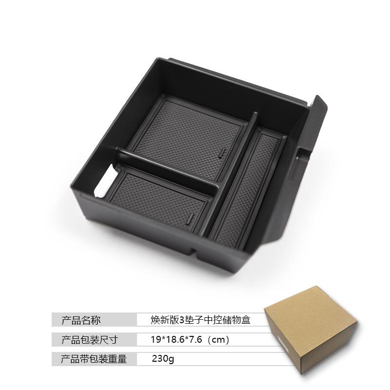 Úložný box na středovou konzolu do auta, přihrádka s gumovou protiskluzovou podložkou, organizér na středovou konzolu,