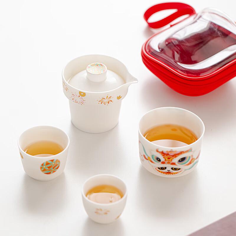 Portable Ceramic Travel Tea Set