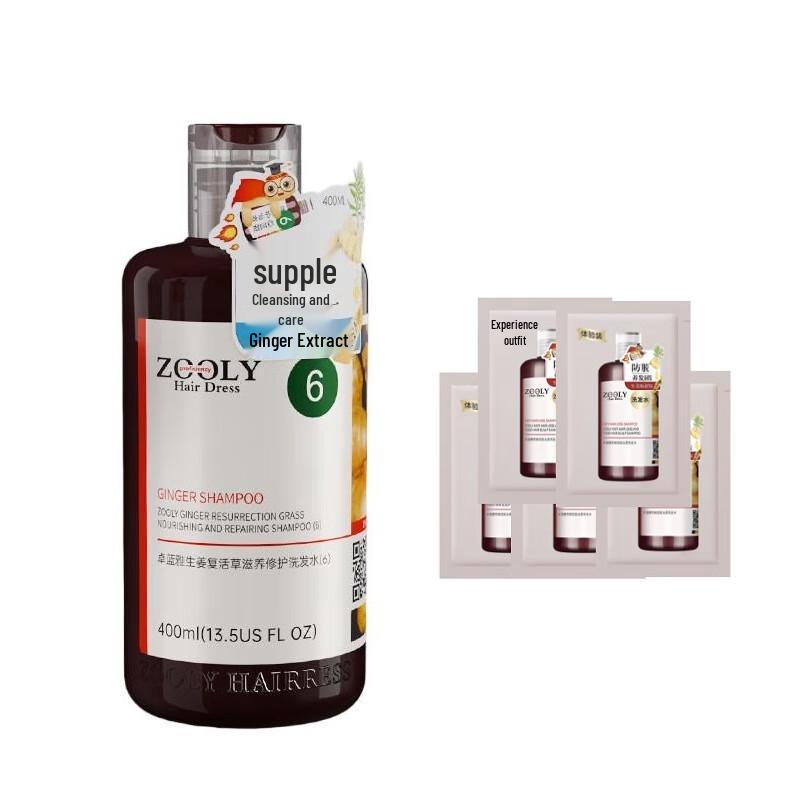 Zhuolanya Ginger & Resurrection Grass Nourishing Shampoo