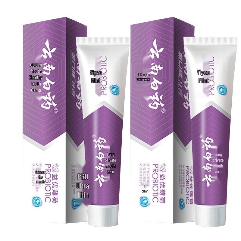 Yunnan Baiyao Golden Mouth Refreshing Mint Toothpaste
