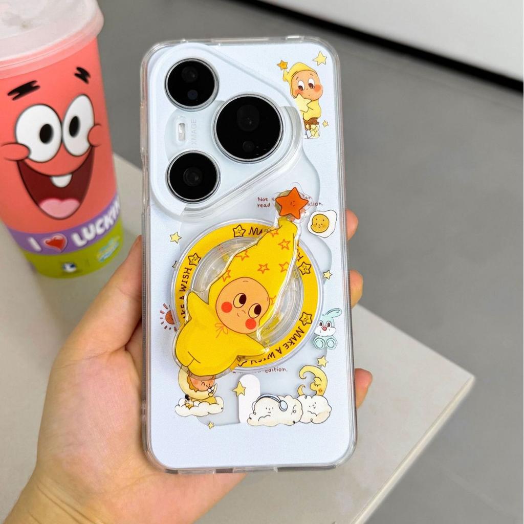 Applicable To Huawei Pura90promax Mobile Phone Case P80 Cloud Doll 70ultra Magnetic Suction 90 with Bracket 80 Sets