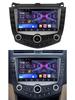 2 Din Carplay Android Auto Car Radio For Honda Accord 7 (2002-2008)  GPS Navigation Video Multimedia Player AHD
