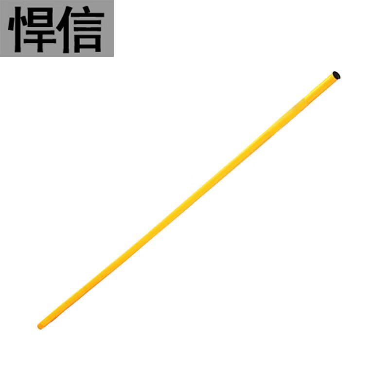 Sports Agility Training Cones, Marker Discs & Rods