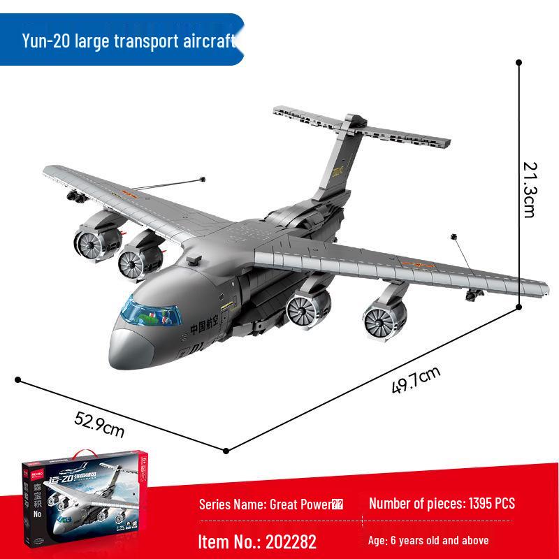 Sengbao J-20 Stealth Fighter 50 Model Building Blocks - Children's Educational Toy