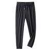 Men's Ice Silk Summer Stretch Casual Pants