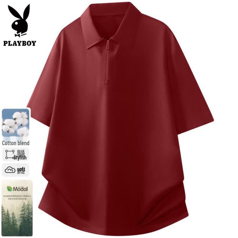 Playboy Men s Half-Zip Quick-Dry Polo Shirt 2XL