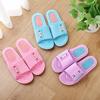 Summer Soles Massage Slippers Men's Acupoints Soles Soles Soles Home Indoor Antiskid Home Lovers Men's Home Cool Slippers