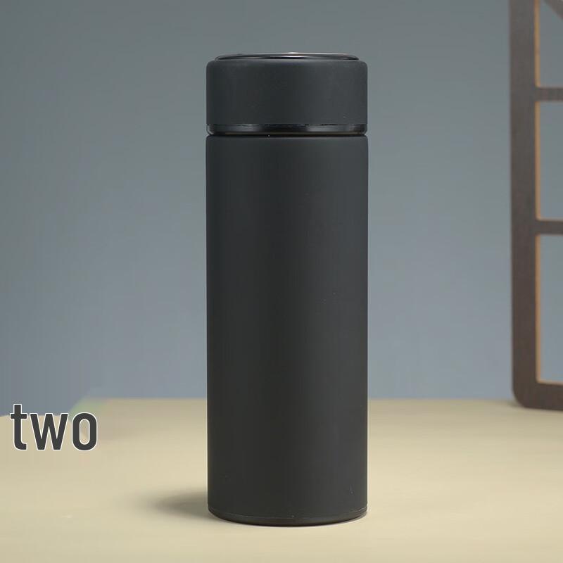 Qitai 350ml Mini Frosted Business Thermos Mug Gift Set