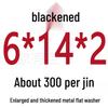 Round Blackened Thickened Metal Washer (M4-M16)