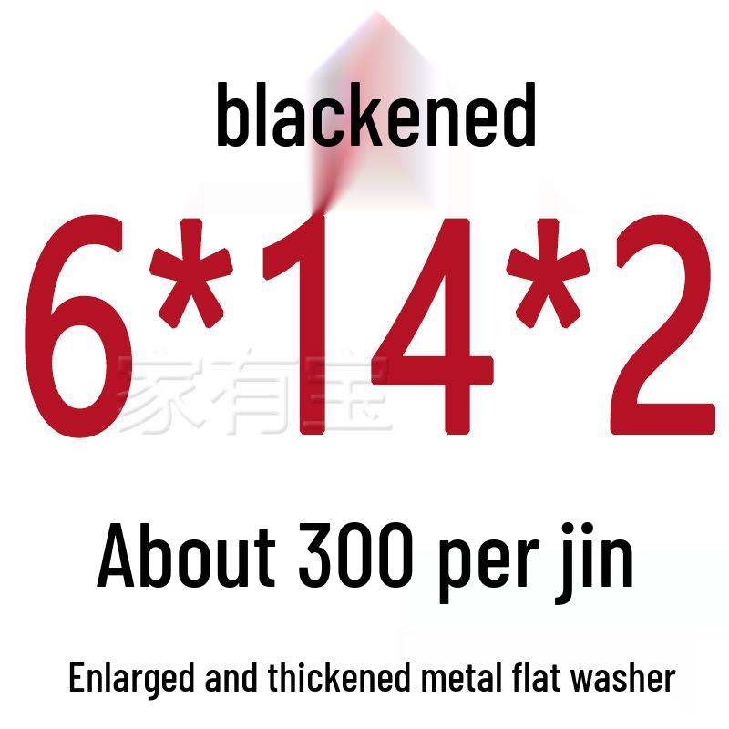 Round Blackened Thickened Metal Washer (M4-M16)