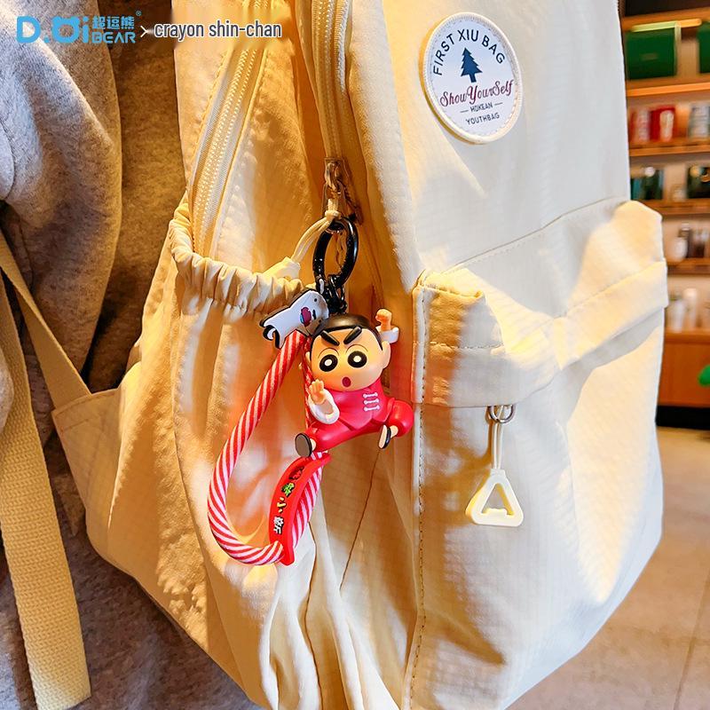Crayon Shin-chan Doll Keychain: Cute Couple Backpack Pendant & Student Gift Ornament