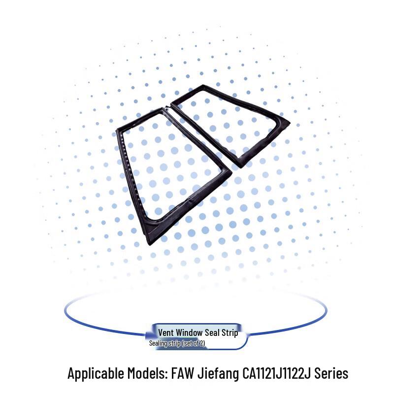 FAW Jiefang CA1121J/1122J Series Window Seal Strip