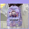 Kids School Backpack Durable Nylon Breathable Cartoon Animal Print Lightweight Bag For Elementary Students