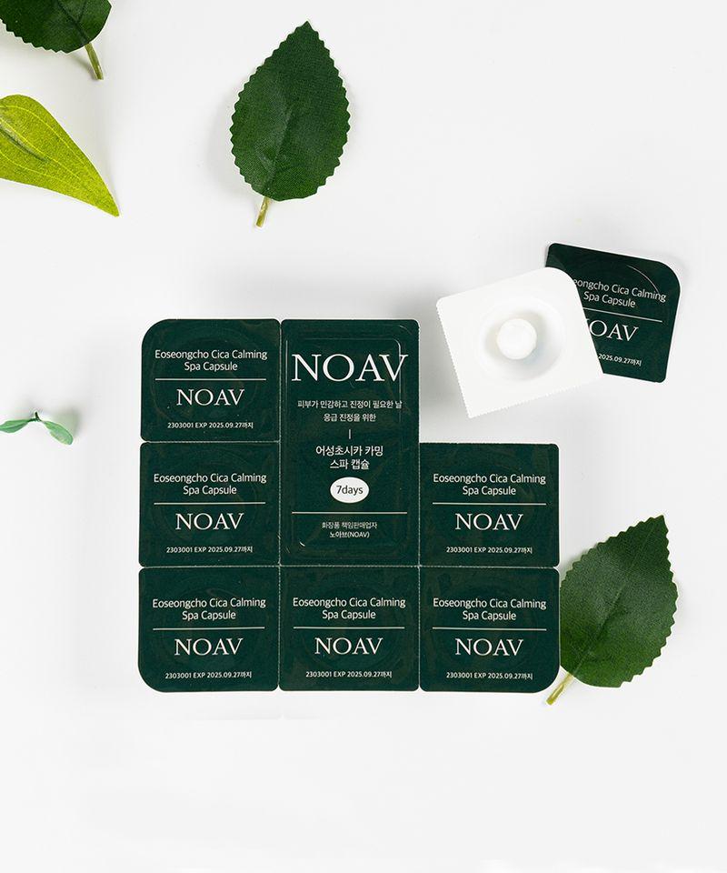 [Soothing Shot/Calming] Houttuynia Cordata Cica Calming Capsule Booster Shot 7-Pack