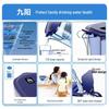Joyoung JYW-B05 3.5L Water Filter Pitcher CN Plug (adapter Included)
