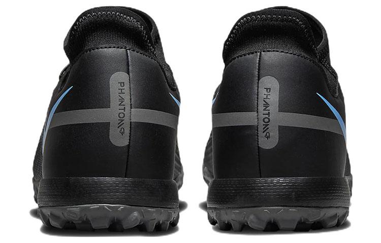 Nike Phantom GT2 Academy Df Tf 'Black Iron Grey'' DC0802-004
