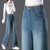 Women's Tencel Denim Straight-Leg Pants, 2025 Spring New Style - Hip-Covering, Slimming, Wide-Leg Design