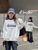 Girls' Trendy Sweatshirt - Autumn/Winter 2025 Fashion: Stylish Top for Big Girls