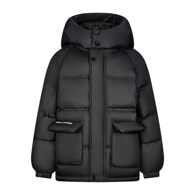Xuezhongfei Kids' Lightweight Puffer Down Jacket