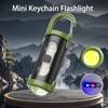 Mini Keychain Flashlight Rechargeable Red/Blue Warning Light Waterproof Outdoor Portable Backpack Emergency Lamp With Hook