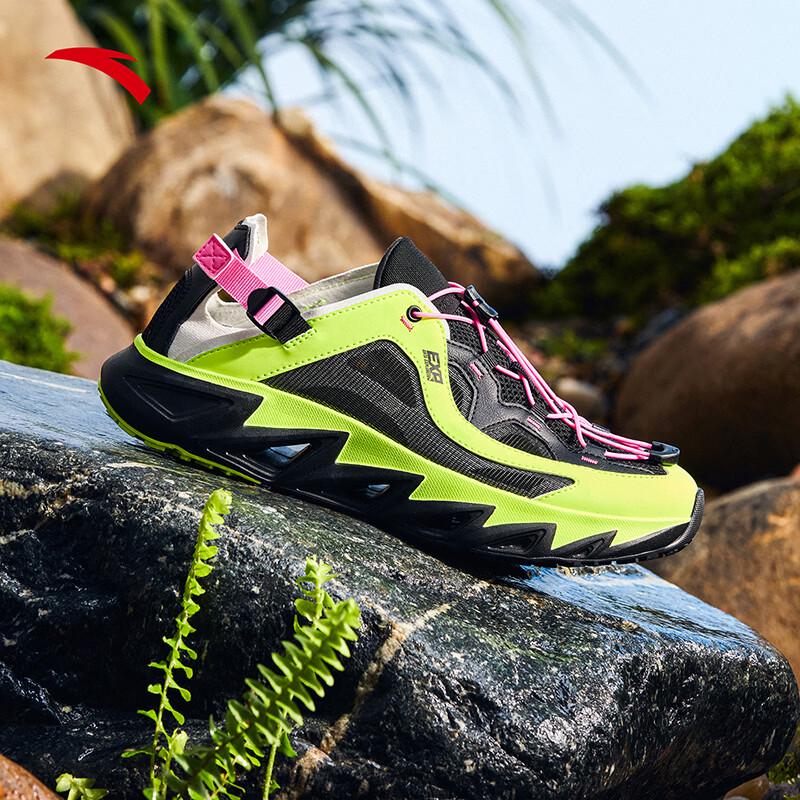 Anta Wuyi Outdoor Quick-Dry Trekking Sandals