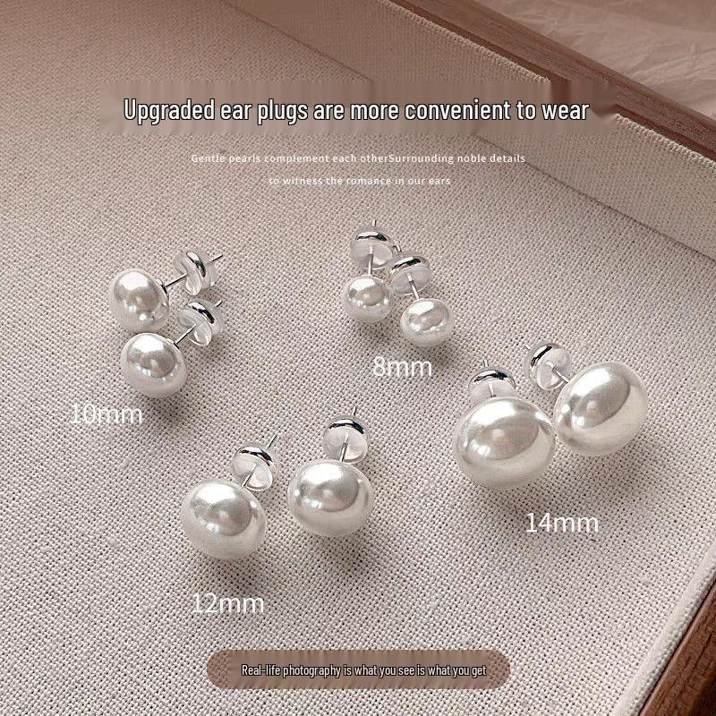 Milky White Pearl Stud Earrings - High-End, Trendy, Light Luxury Design