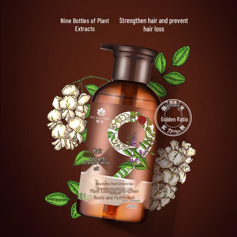 Bee Flower Plant Extract Anti-Hair Loss Strengthening Shampoo 500ml