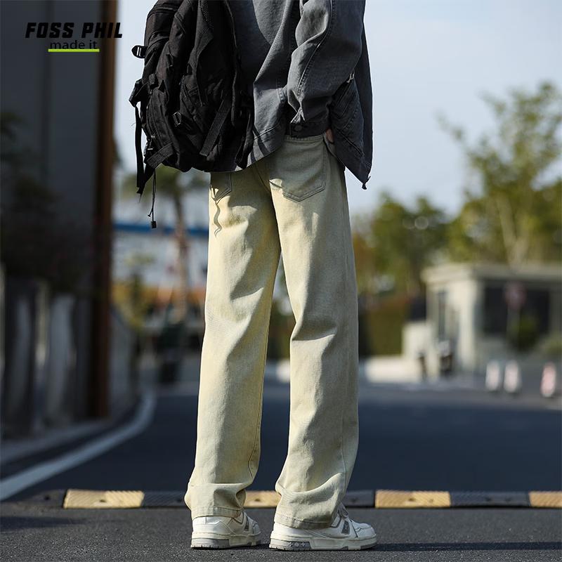 Foss Phil Men's Relaxed Wide-Leg Straight Jeans 505