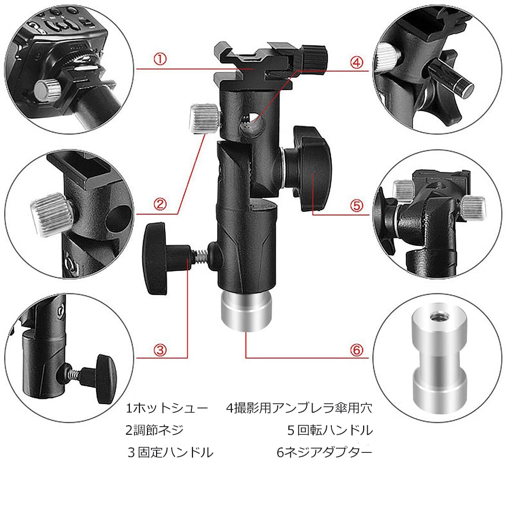 TuxFezug Umbrella Camera Flash Strobe Speedlight Speed Angle Adjustable Umbrella Hot Shoe and Screw Tripod Cleaning Cloth Included of Holder, Bracket,