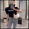 Trendy Girl Bag Crescent Armpit Bag High Texture Foreign Style Shoulder Portable Contrasting Color Crescent Saddle Bag