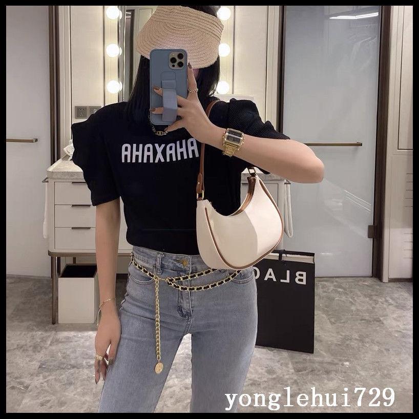 Trendy Girl Bag Crescent Armpit Bag High Texture Foreign Style Shoulder Portable Contrasting Color Crescent Saddle Bag