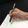 Zebra Multi-Function Pen Shabo-X CB8 Carbon Titanium Gray SB23-CTGR