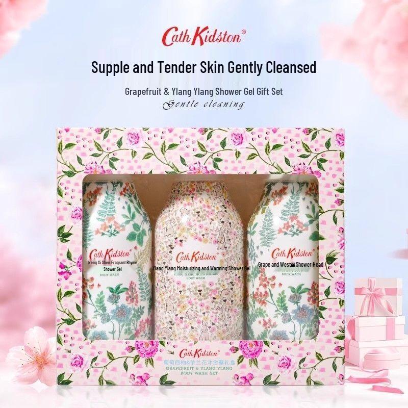 Cath Kidston Grapefruit & Ylang-Ylang Shower Gel Gift Set