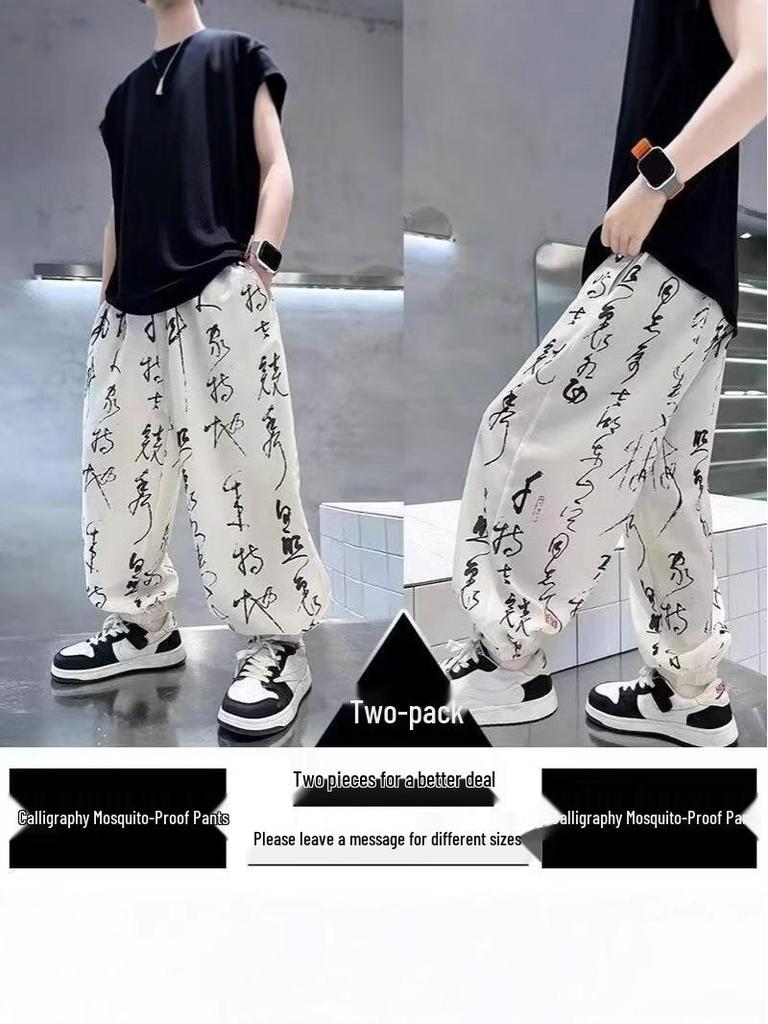 Chinesische Sommerhose für Jungen, schnelltrocknend, aus Eisseide, moskitosicher, leicht, lange Laternenhose für Kinder