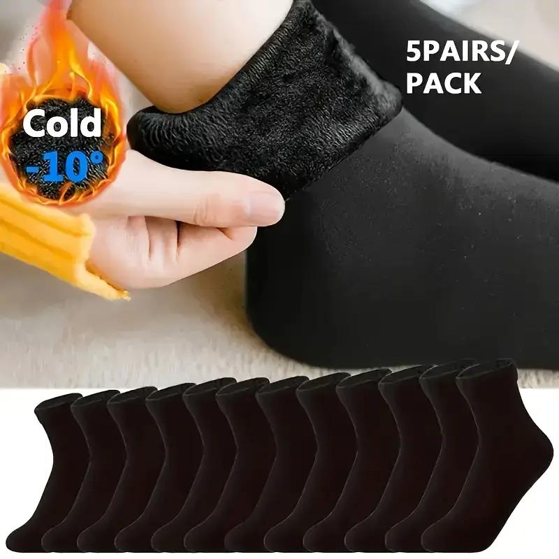 5 Pairs Unisex Winter Thermal Socks - Thickened Thermal Insulation, Moisture-Wicking & Breathable Mid-Calf Socks , Cold Weather Essentials