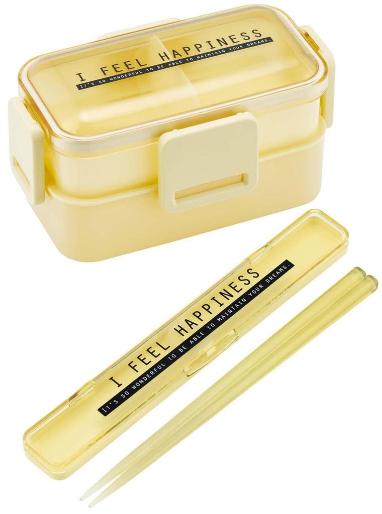 Skater Bento for Made In with a Soft Dishwasher and Microwave Citrus Lemon Box, 2-Tier, 600ml, Women, Japan, Dome-Shaped Lid, Safe, See-Through Color,