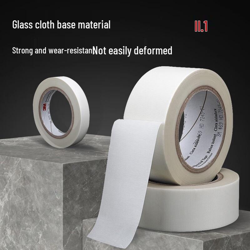 3M 69 High-Temperature Glass Cloth Electrical Tape