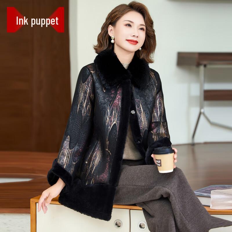 

Mo ou Women s Mid-Length Winter Cardigan Coat XL