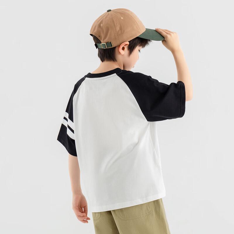 Boys' Summer Cool-Touch Striped T-Shirt