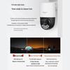 MERCURY 4MP Solar-Powered 4G Outdoor Security Camera CN plug (adapter included)