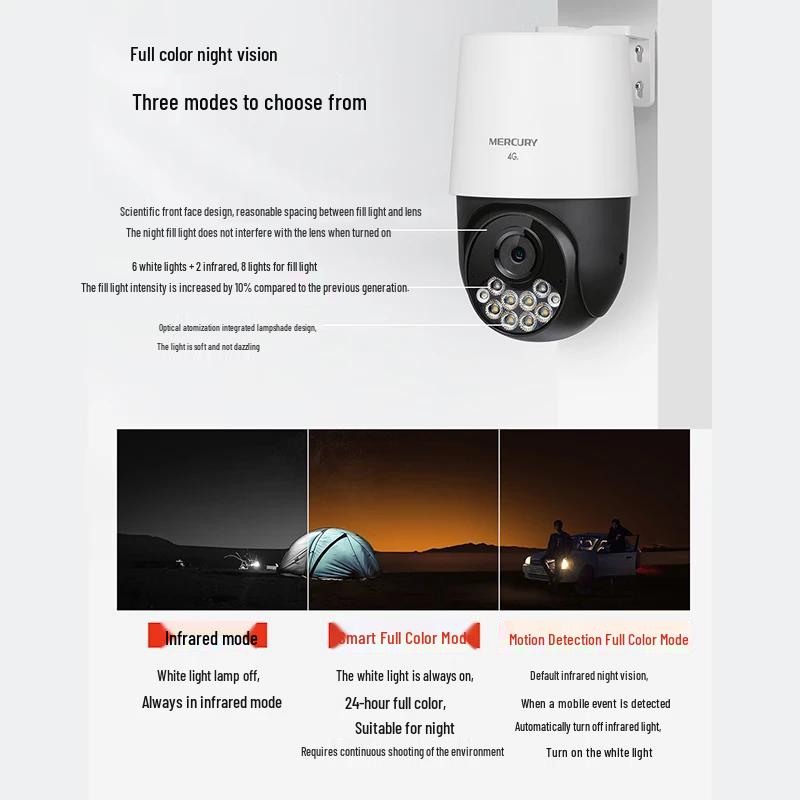 MERCURY 4MP Solar-Powered 4G Outdoor Security Camera CN plug (adapter included)