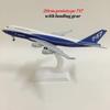 16/ 20cm Prototype Boeing 747 Model Plane Model Airplane Original Boeing 787 Aircraft Model 1:300 Diecast Metal Airplanes Plane Toy