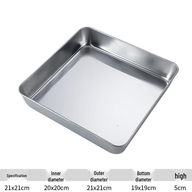 Abay Stainless Steel Square Serving Plate