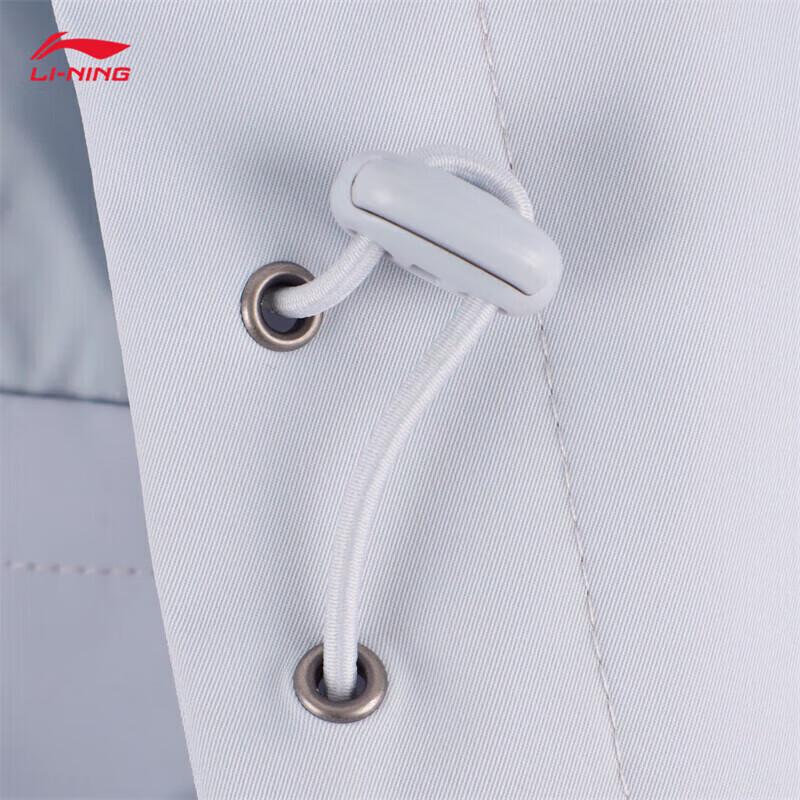 Li-Ning Men's Outdoor Sport Windbreaker Jacket