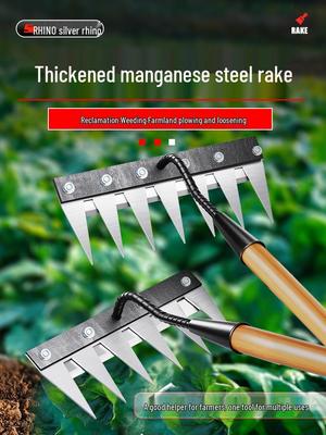 Bahçe Aletleri – Tırmık