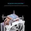 12cm Silent CPU Cooler: 4-Heatpipe, 4-Pin PWM, Multi-Platform Compatibility (2011/X79/X99)