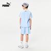 PUMA Kids' Summer Color Block Short Sleeve Set